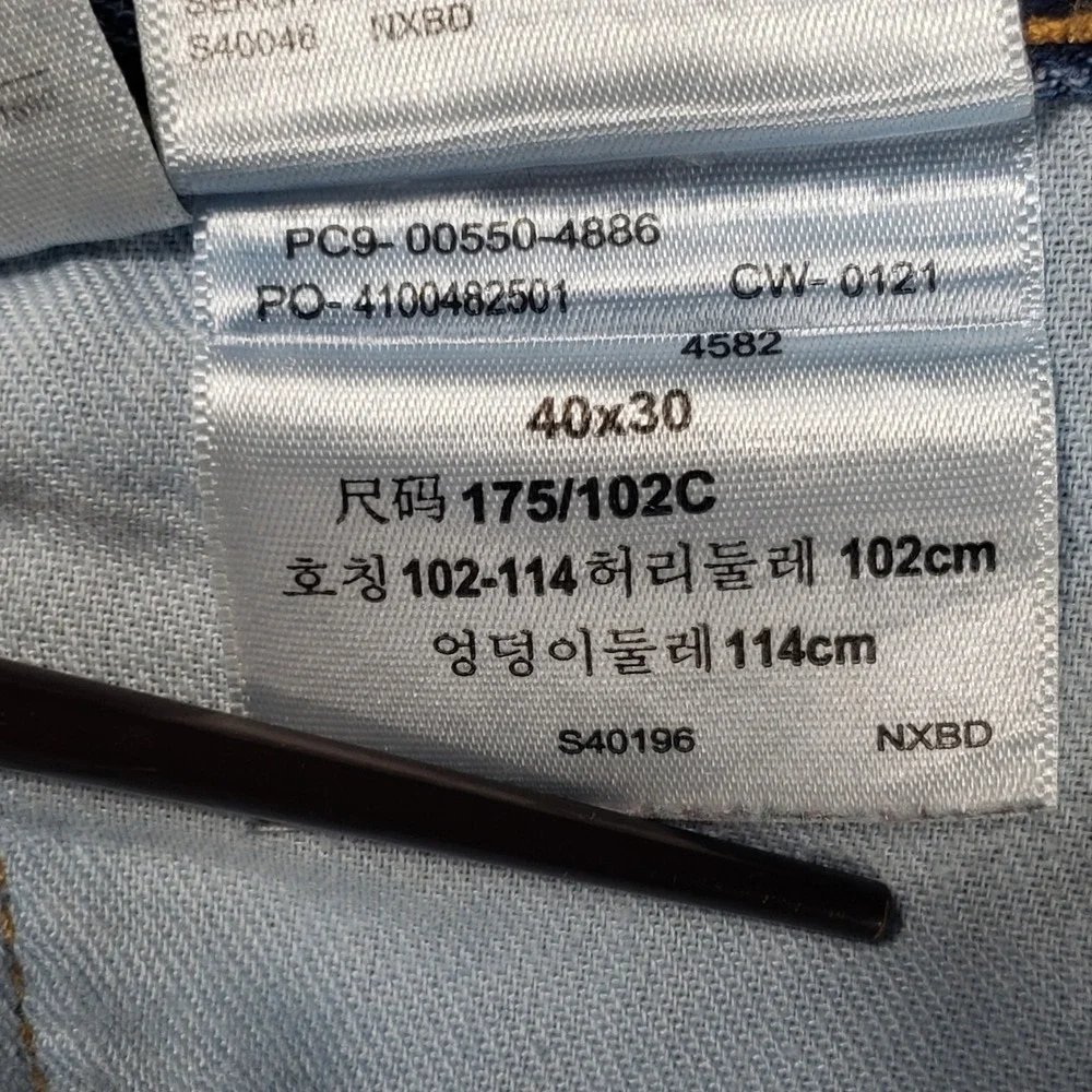 Levi's Mens Jeans 550 Relaxed Fit 40x30‎ Blue Denim Tapered Leg 00550-4886 Good